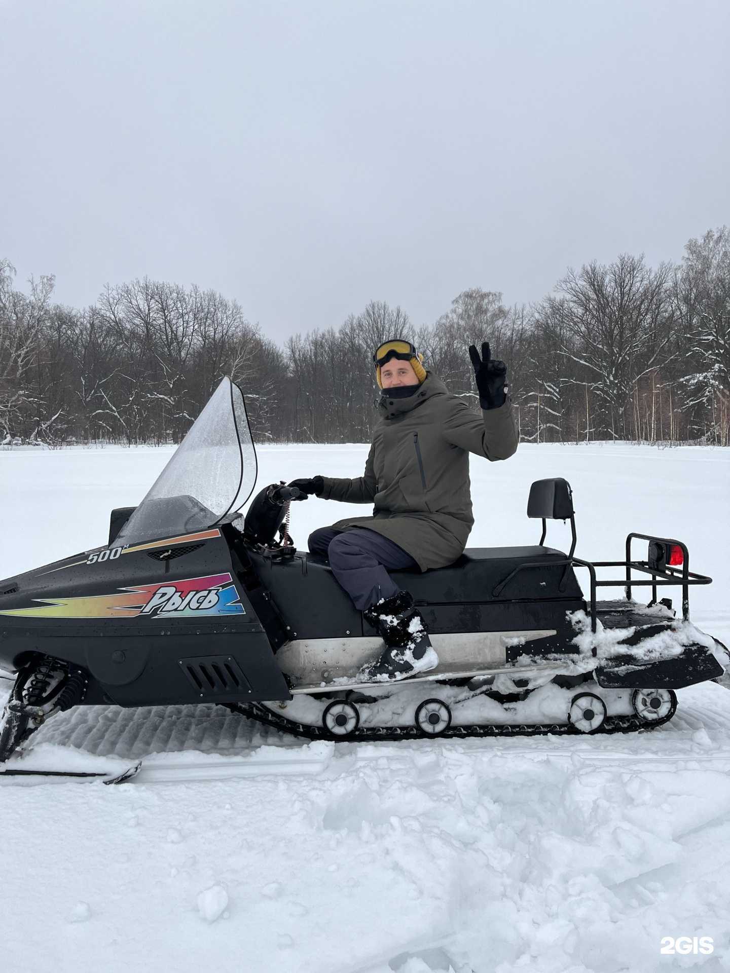 Отзывы на компанию Проф-Оценка в Одинцове c фото