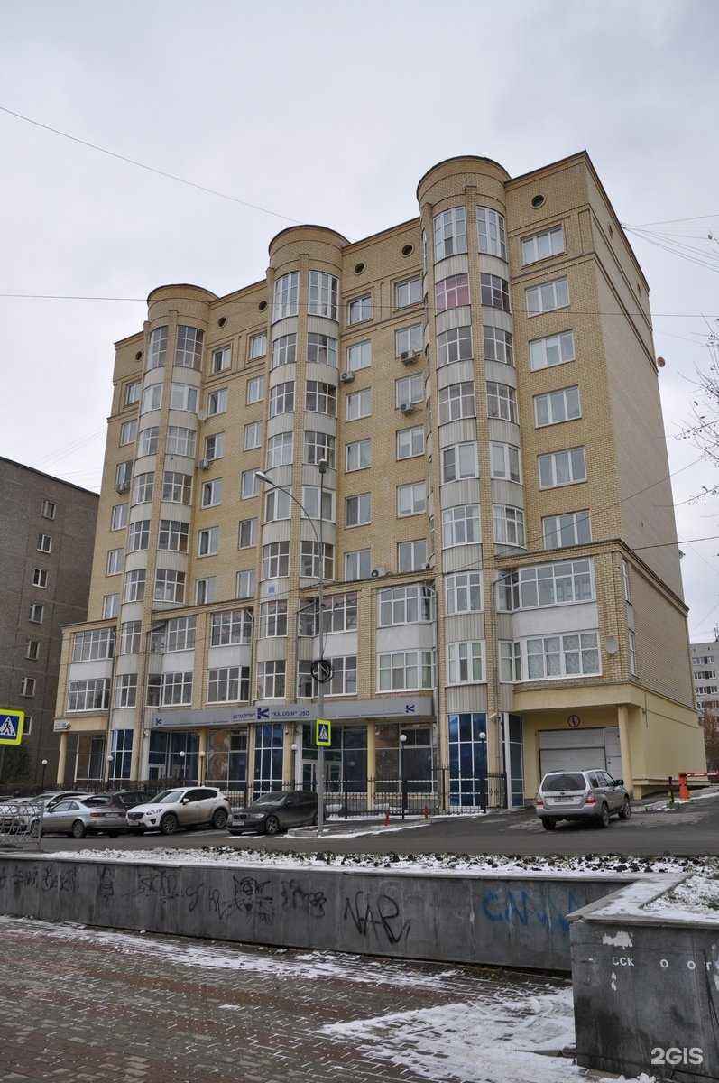 Отзывы на компанию Магазин бассейнов и игрушек в Екатеринбурге c фото - фотография 2 из 2