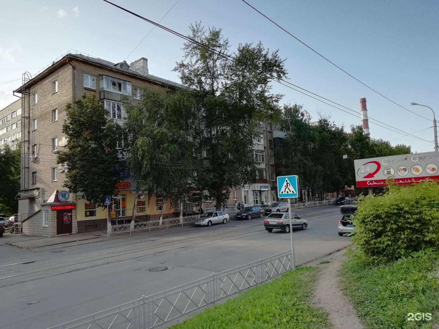 Отзывы на компанию Bonito в Уфе c фото - фотография 2 из 2