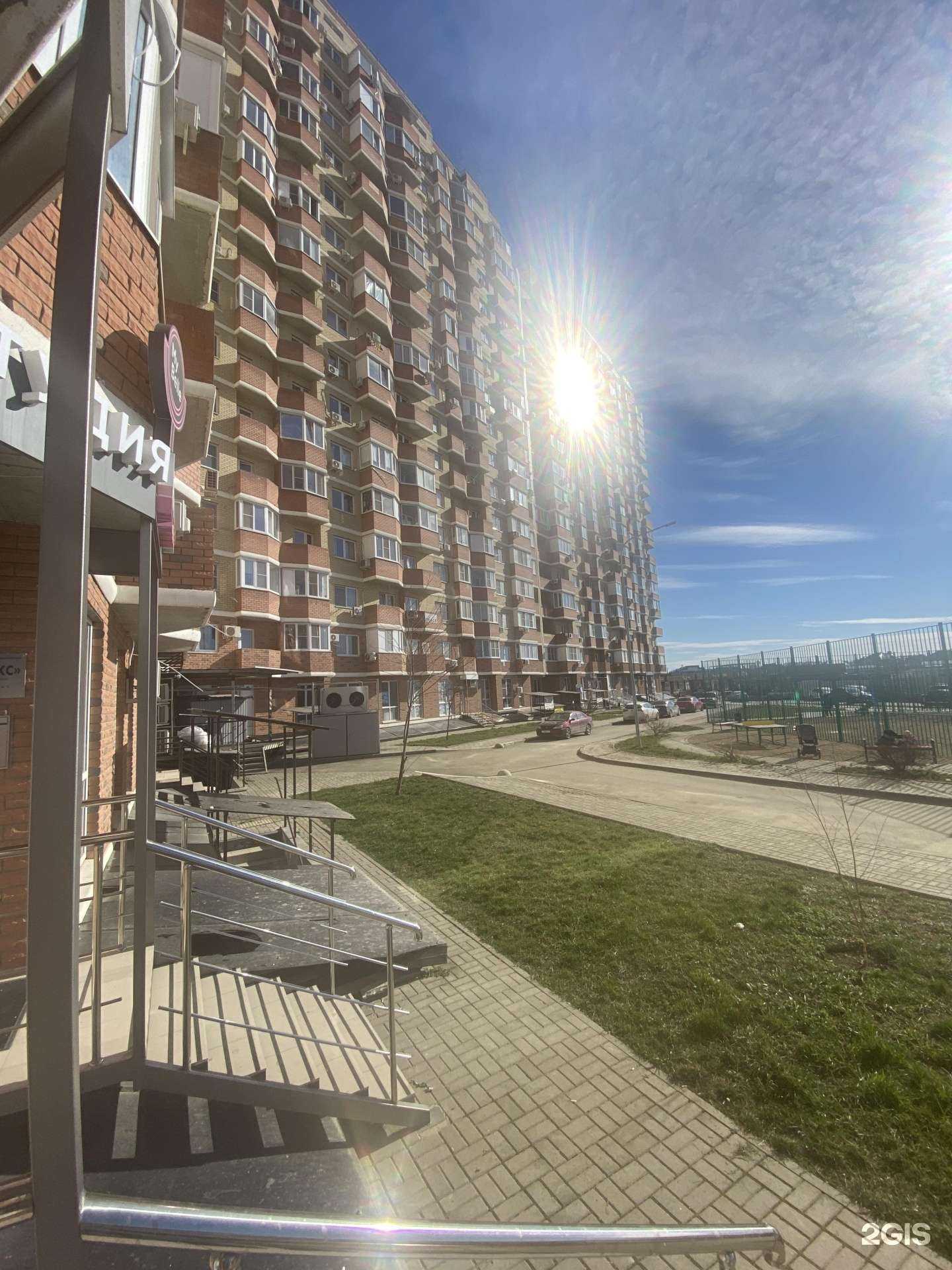 Отзывы на компанию Салон красоты в г. Краснодар c фото