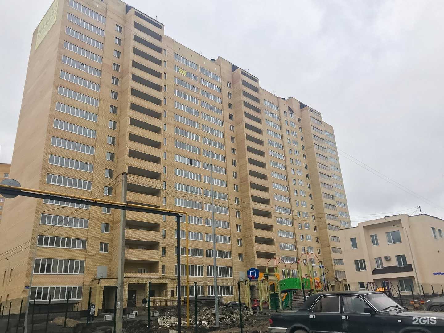 Отзывы на компанию Еврочистка в Перми c фото - фотография 2 из 2