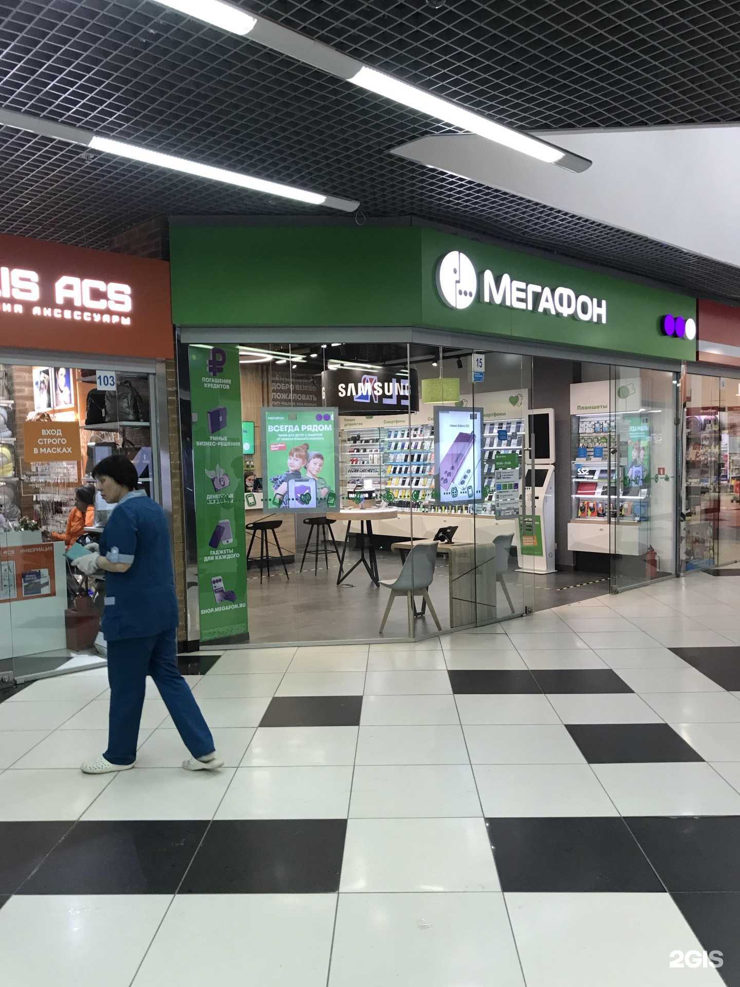 Отзывы на компанию МегаФон-Yota в Нижнем Тагиле c фото