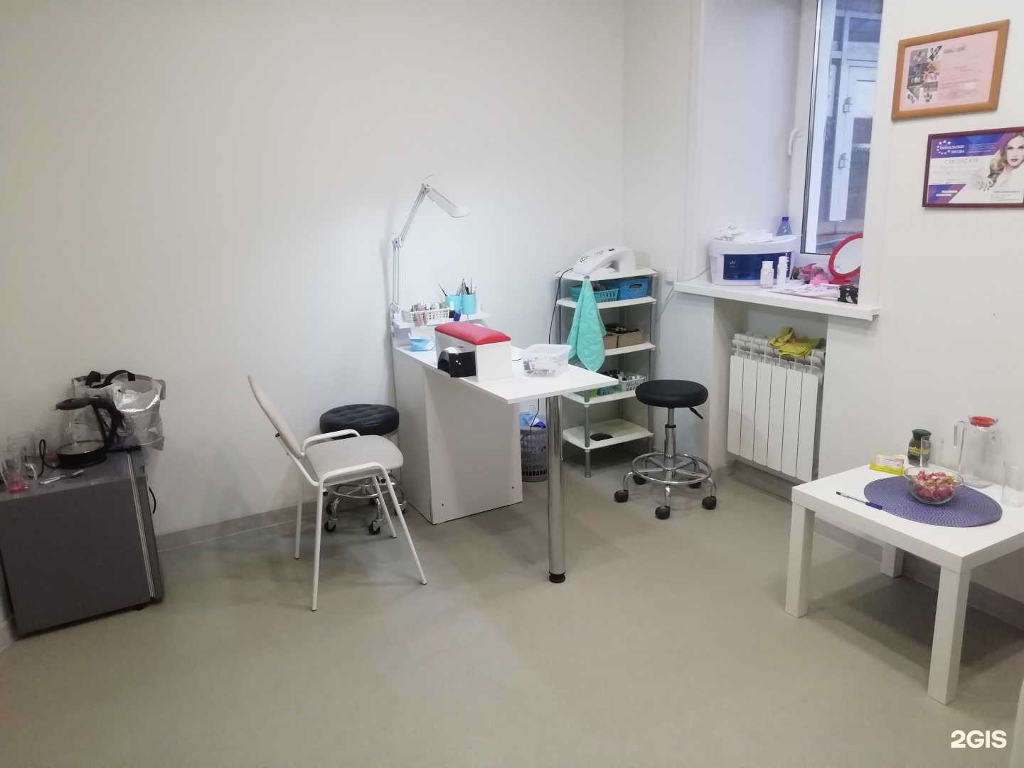 Отзывы на компанию Анастасия в г. Иркутск c фото