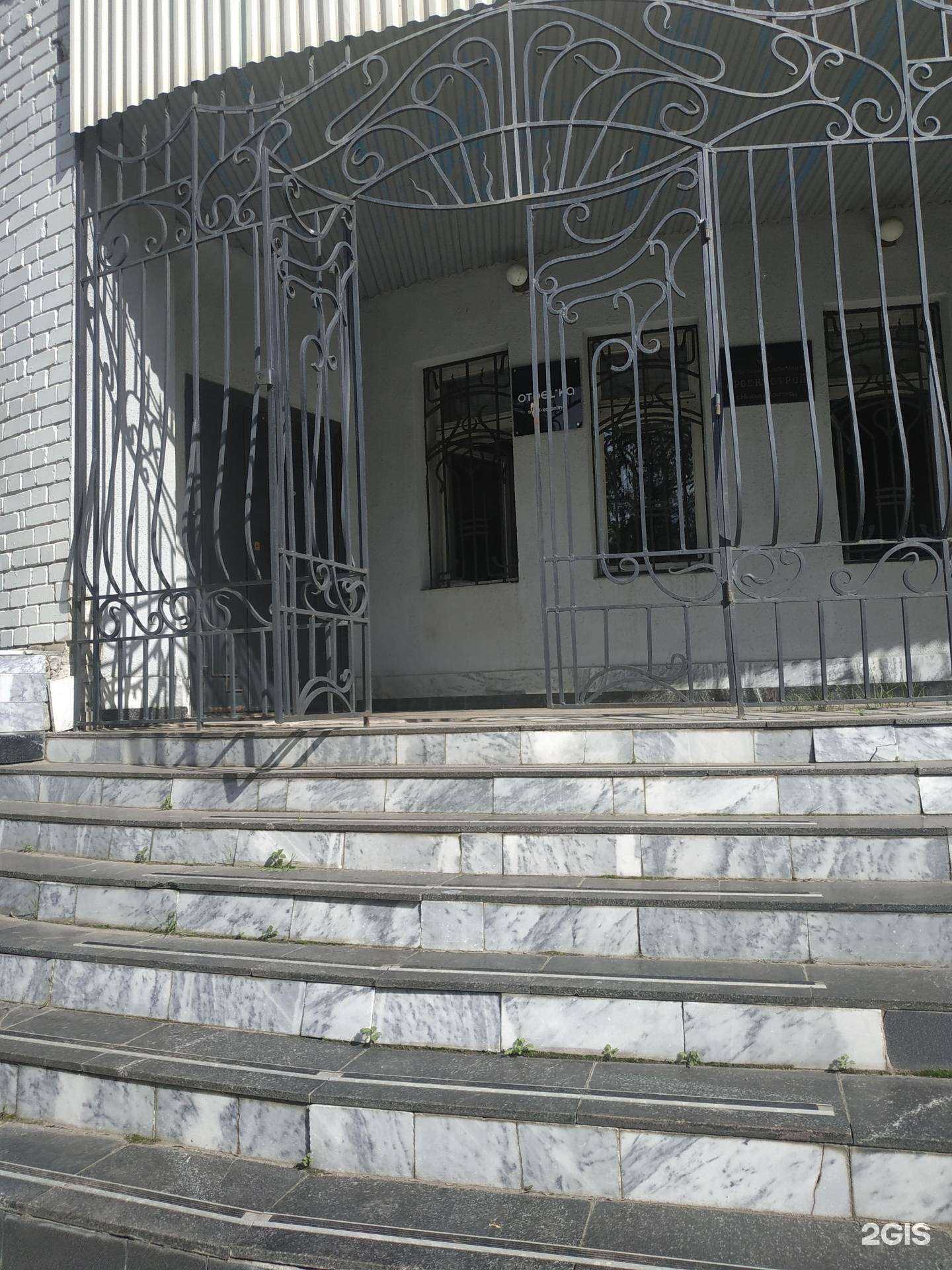 Отзывы на компанию Отдел.ка в Нижнем Новгороде c фото