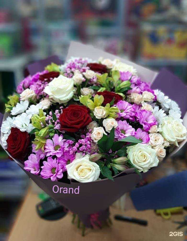 Отзывы на компанию Магазин цветов в г. Екатеринбург c фото