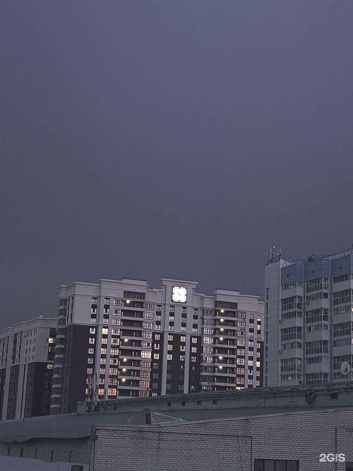 Отзывы на компанию Кундалини драйв в Барнауле c фото