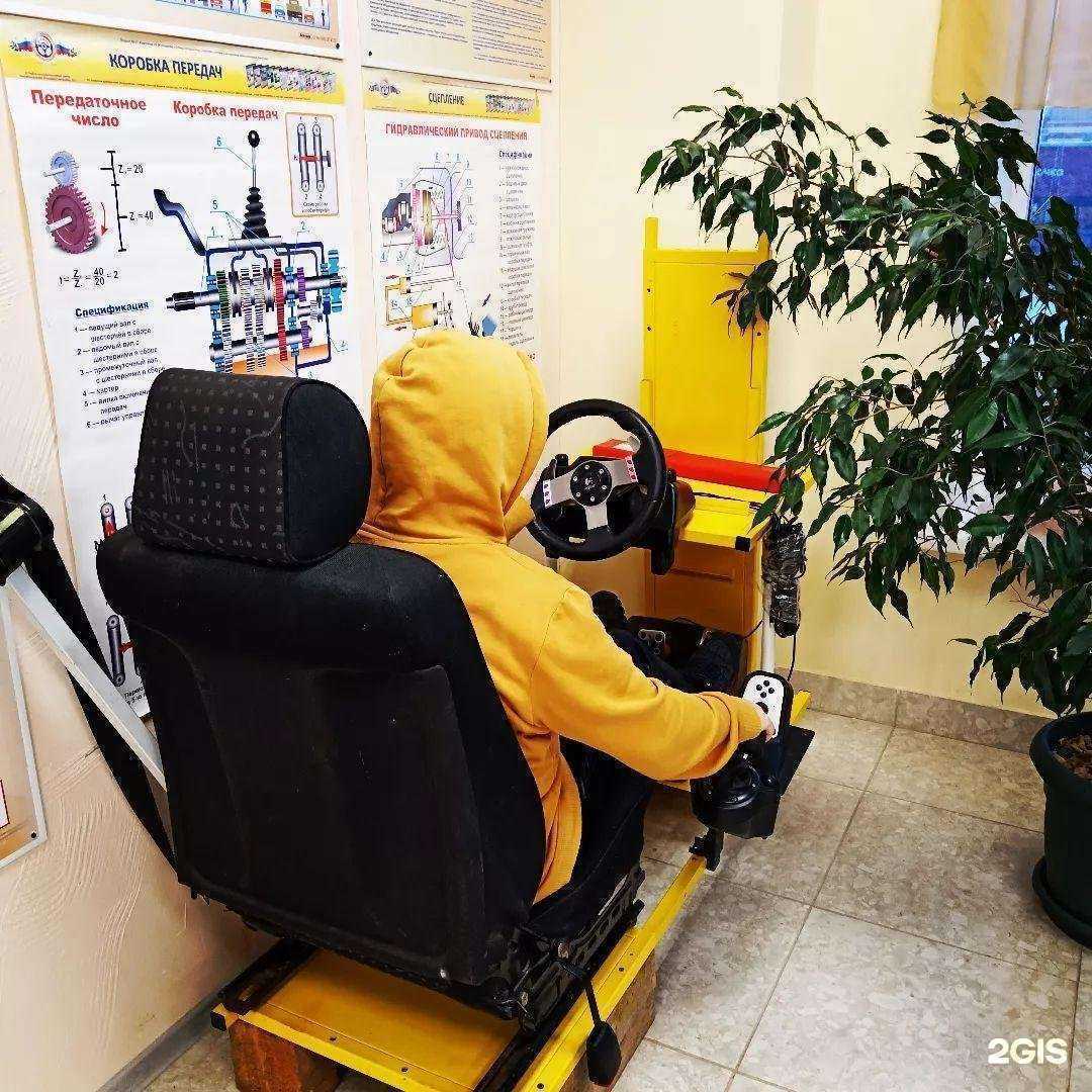 Отзывы на компанию Мастер в г. Йошкар-Ола c фото