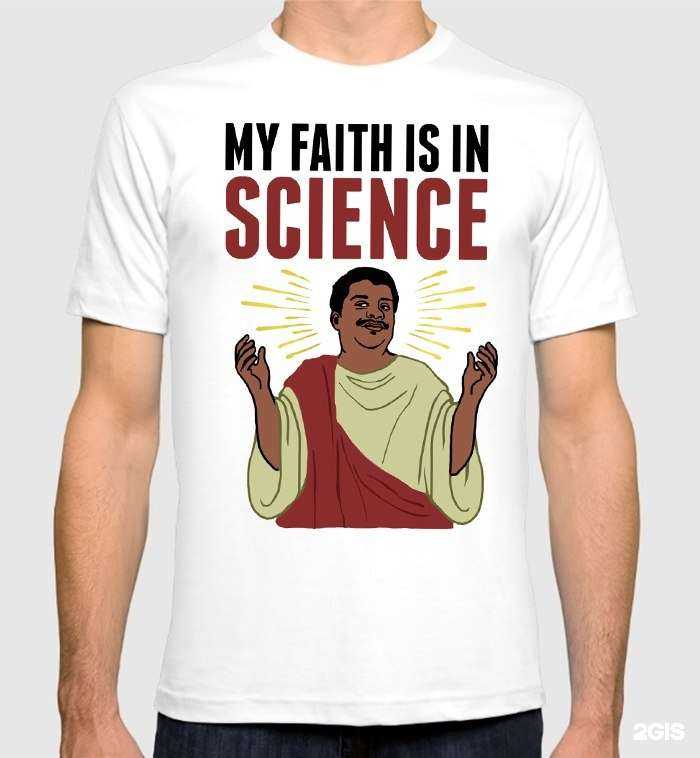 Отзывы на компанию Dream Shirts в г. Балашиха c фото