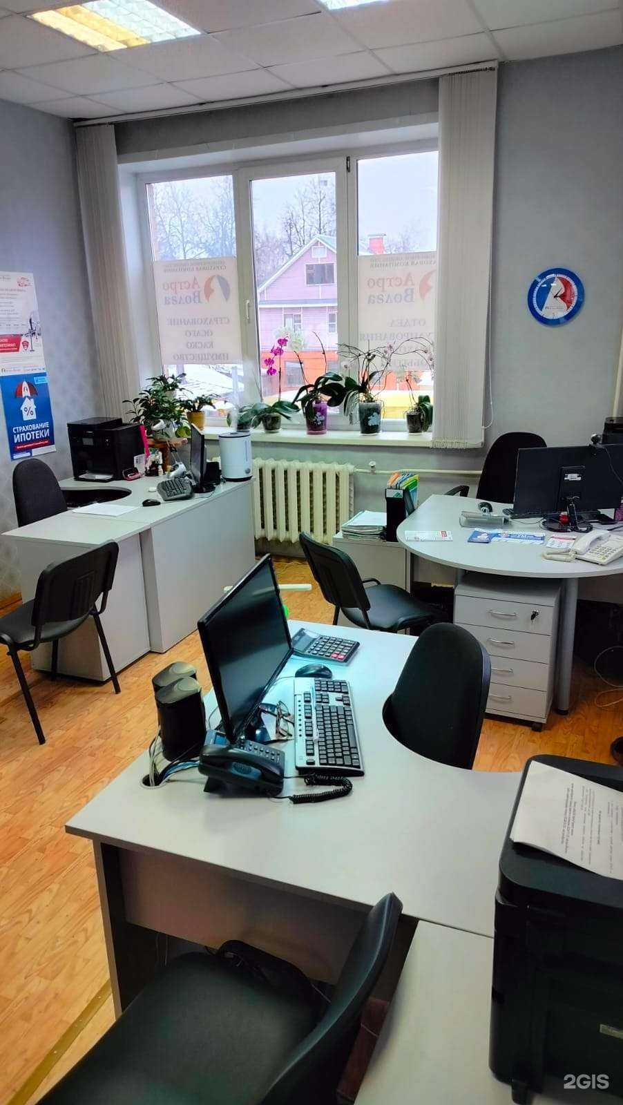 Отзывы на компанию Астро-Волга в г. Гусь-Хрустальный c фото