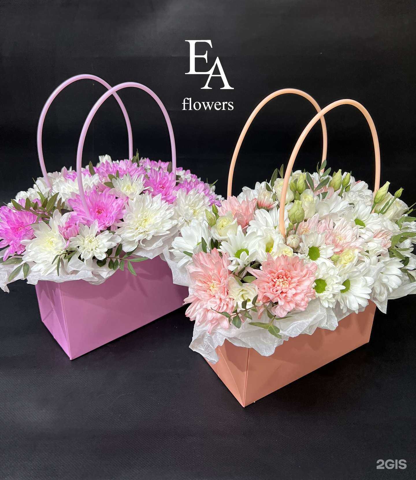 Отзывы на компанию Ea_flowers в г. Воронеж c фото