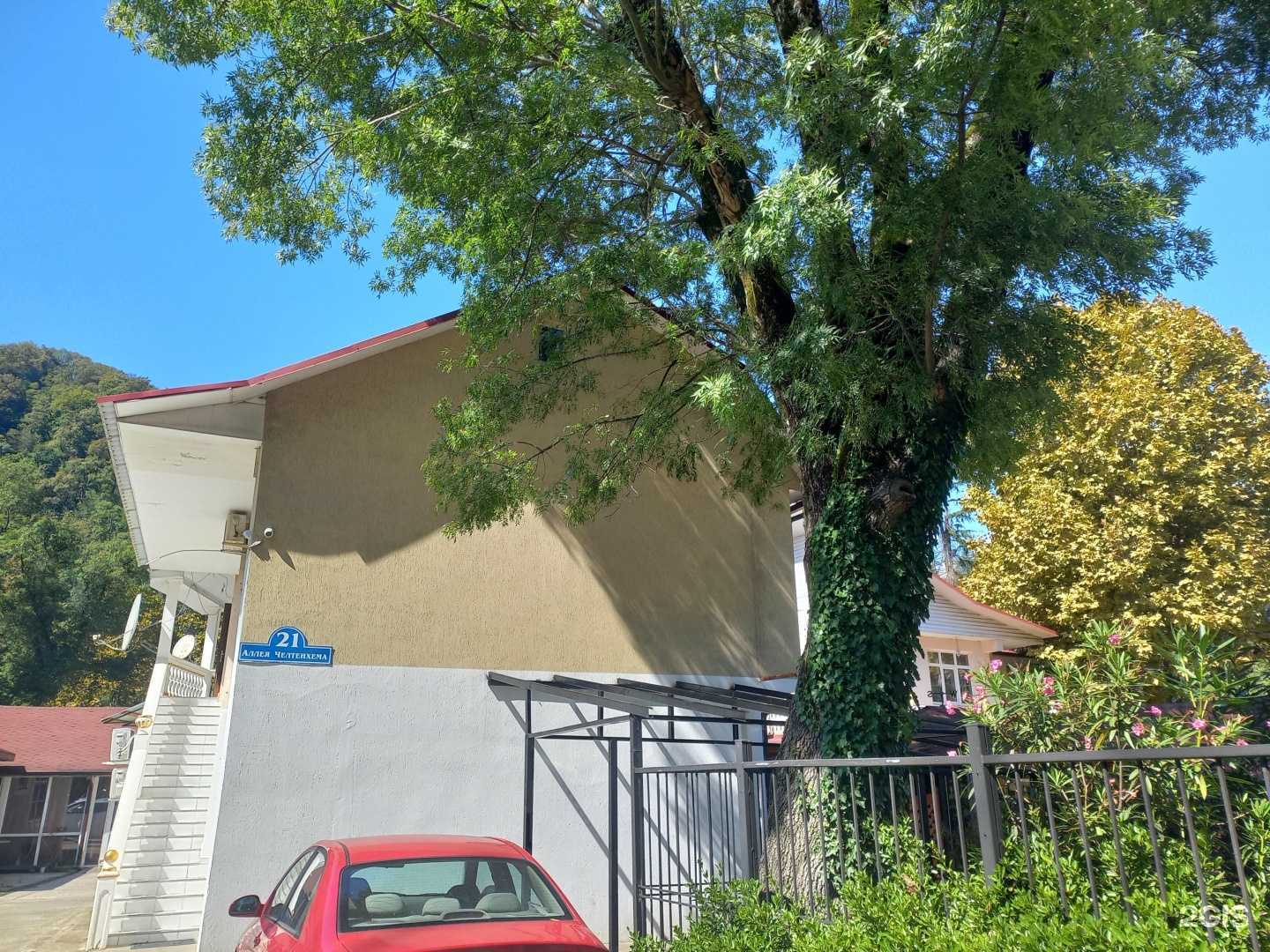 Отзывы на компанию Очаг в г. Сочи c фото