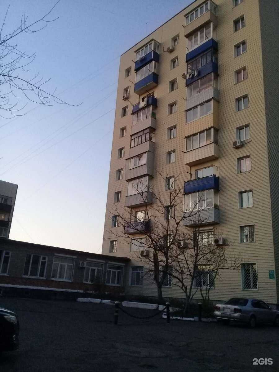 Отзывы на компанию Nasag Group в Владивостоке c фото - фотография 2 из 2