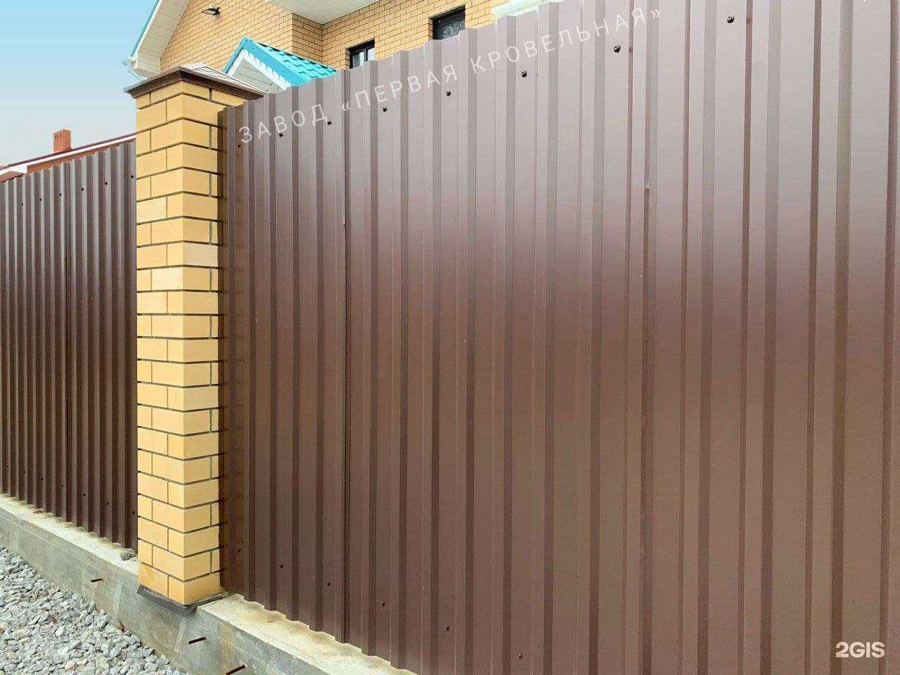 Отзывы на компанию Первая Кровельная в г. Нижний Тагил c фото