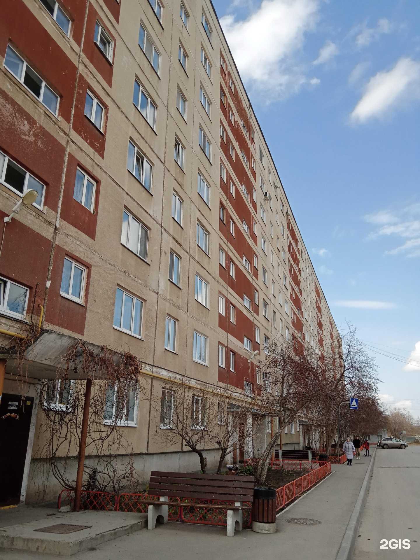 Отзывы на компанию Pes-kom.ru в Каменске-Уральском c фото - фотография 2 из 2