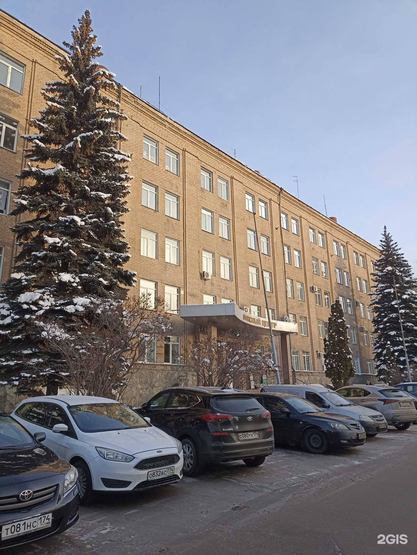 Отзывы на компанию Версия в Челябинске c фото