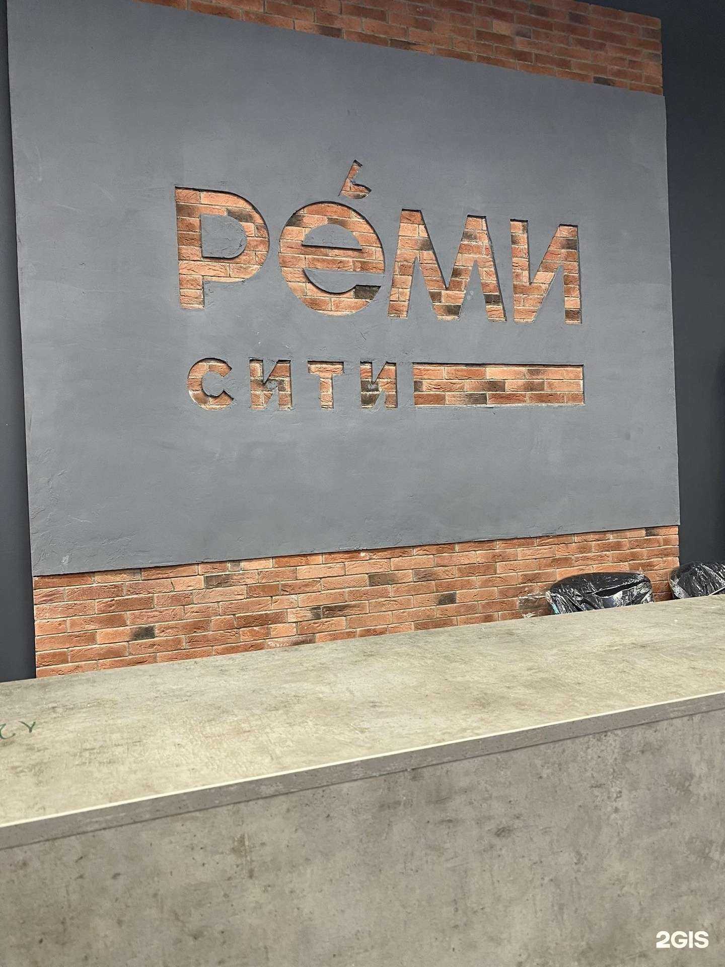 Отзывы на компанию Комбинат рекламы в г. Владивосток c фото