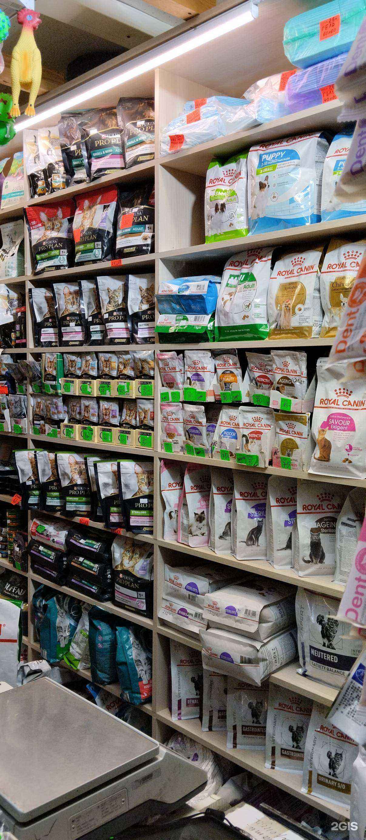 Отзывы на компанию Сытый Кот в Ярославле c фото