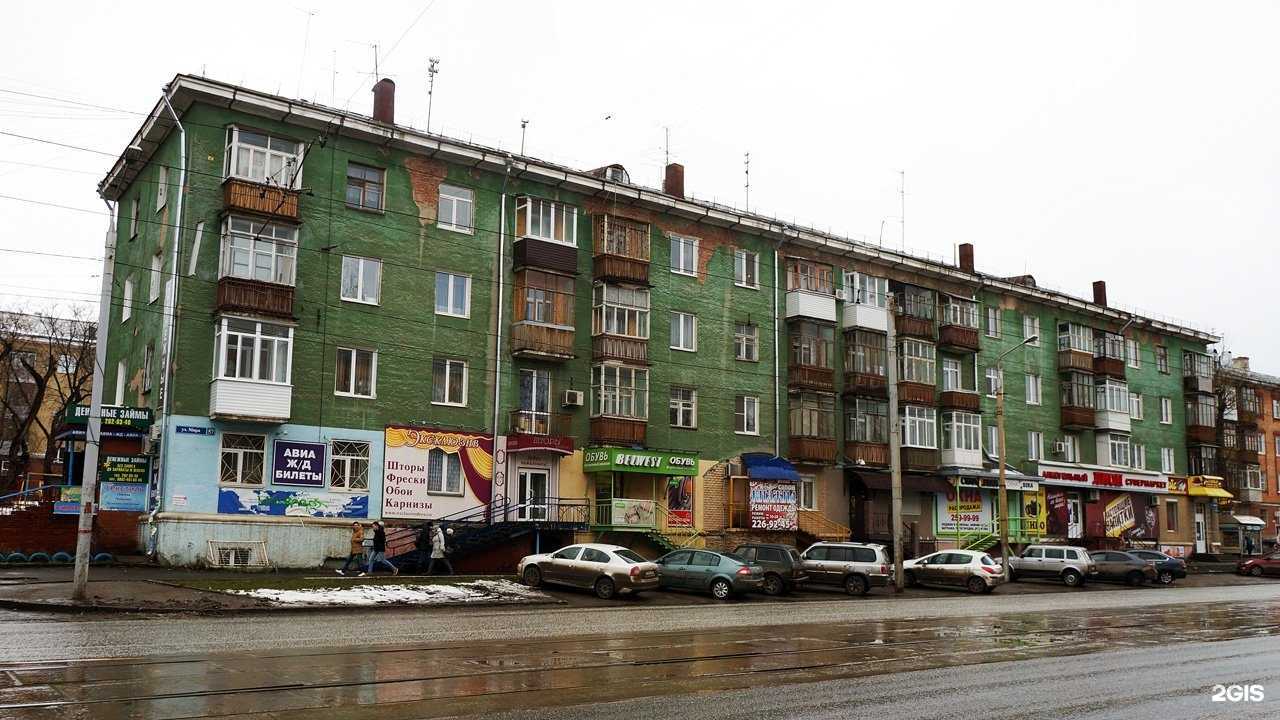 Отзывы на компанию Кабинет массажа Натальи Елисеевой  в Перми c фото - фотография 2 из 2