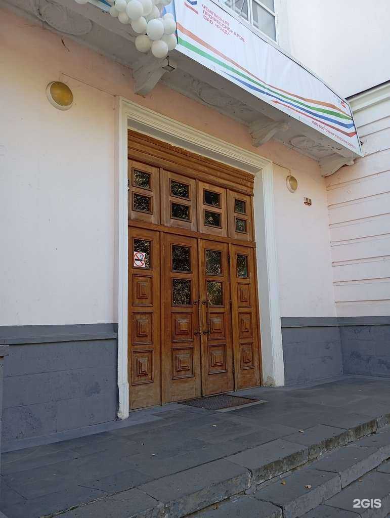 Отзывы на компанию Raduga-Ja Studio в г. Воронеж c фото