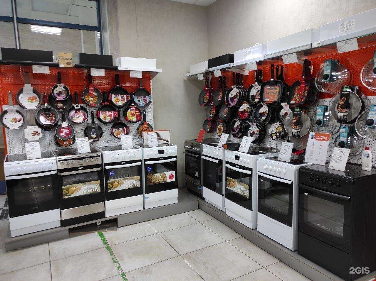 Отзывы на компанию DNS в Оренбурге c фото