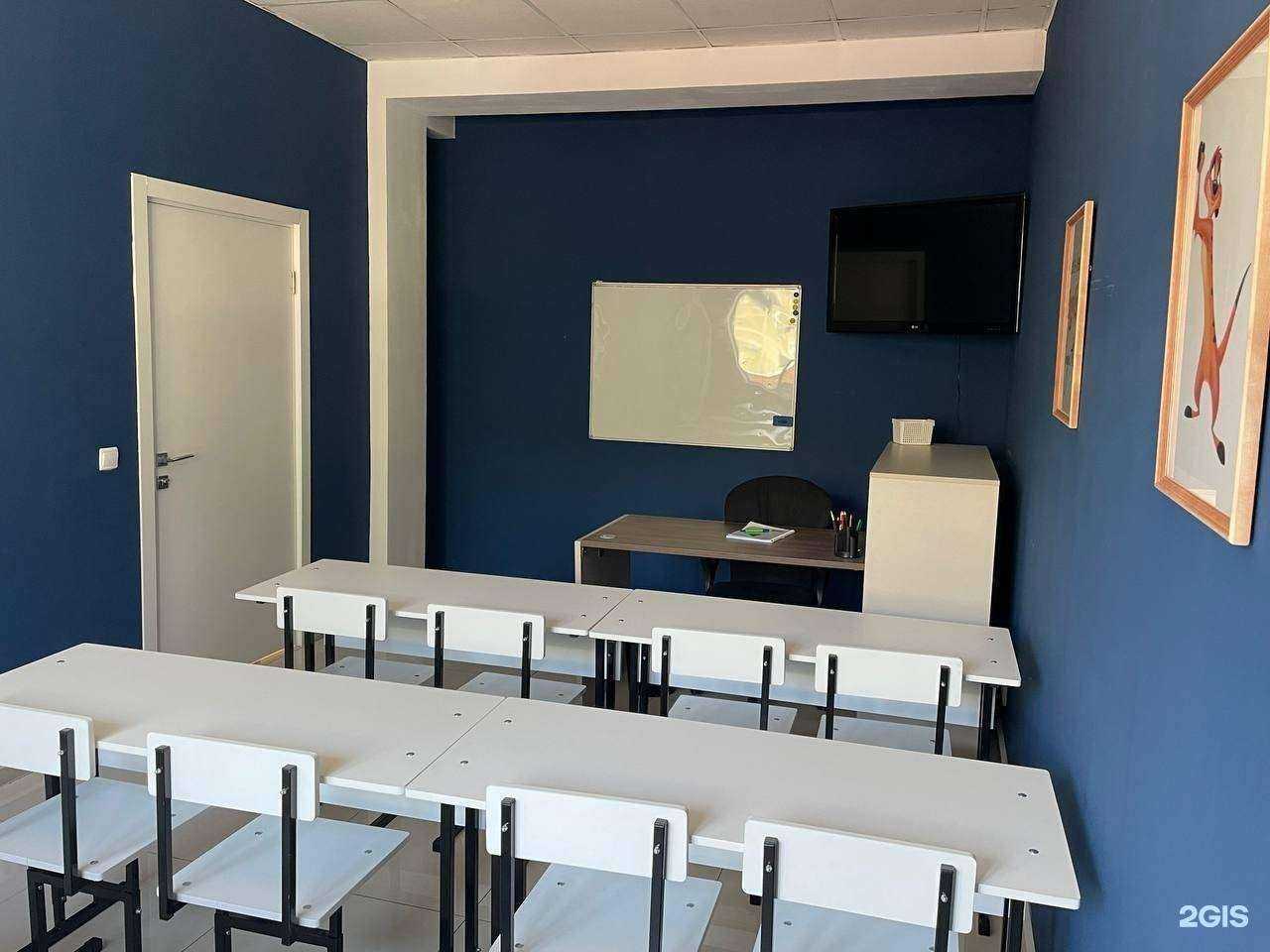 Отзывы на компанию Детская Академия в Иркутске c фото