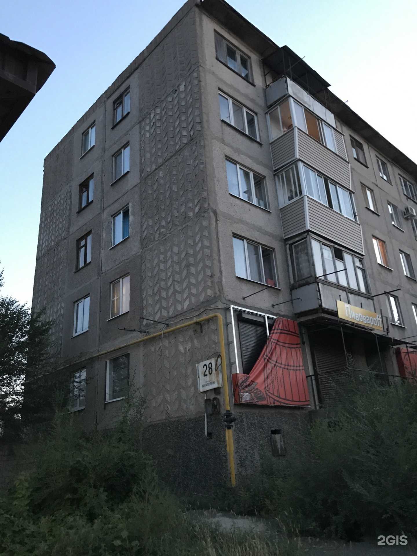 Отзывы на компанию Все для персонального компьютера в г. Новотроицк c фото