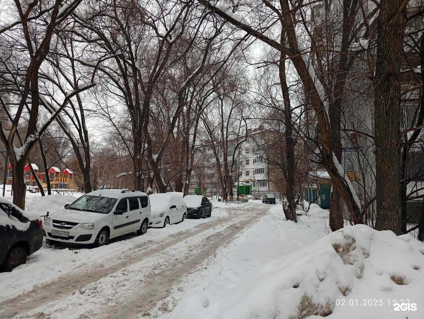 Отзывы на компанию Самарский ресурсный центр формирования социальной среды для инвалидов в Самаре c фото - фотография 2 из 2