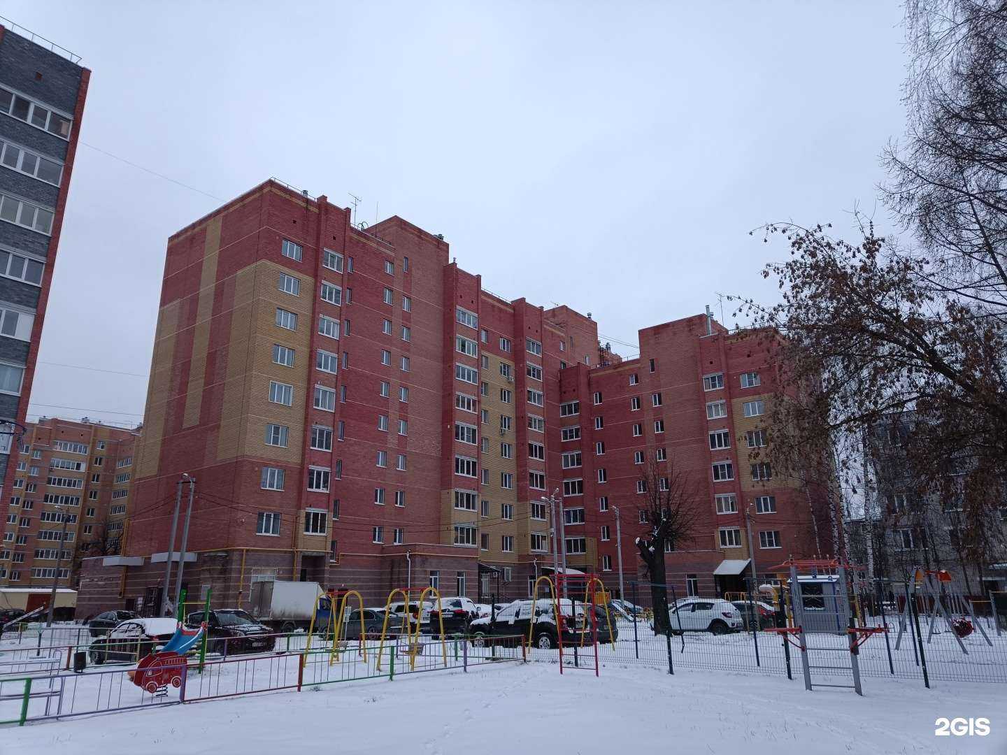 Отзывы на компанию Максавит в Йошкар-Оле c фото - фотография 2 из 2