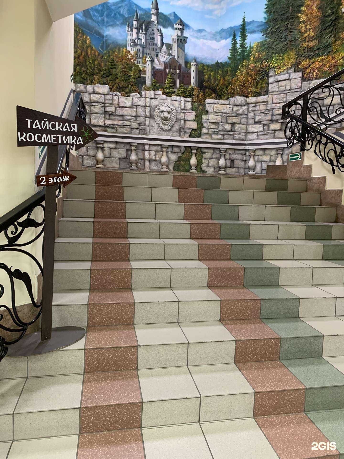 Отзывы на компанию Плюмерия в Абакане c фото