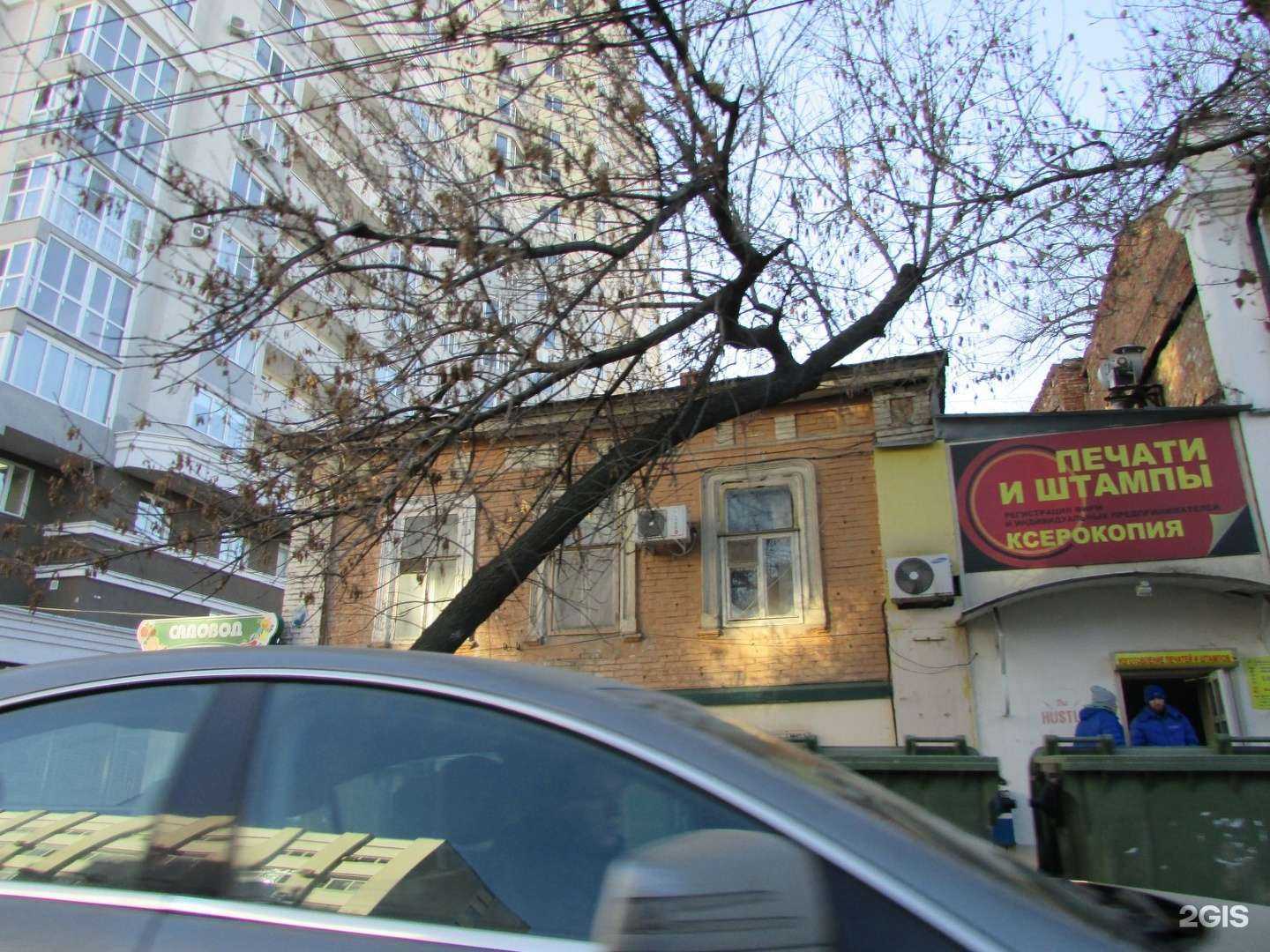 Отзывы на компанию Печати 64 в Саратове c фото - фотография 2 из 2