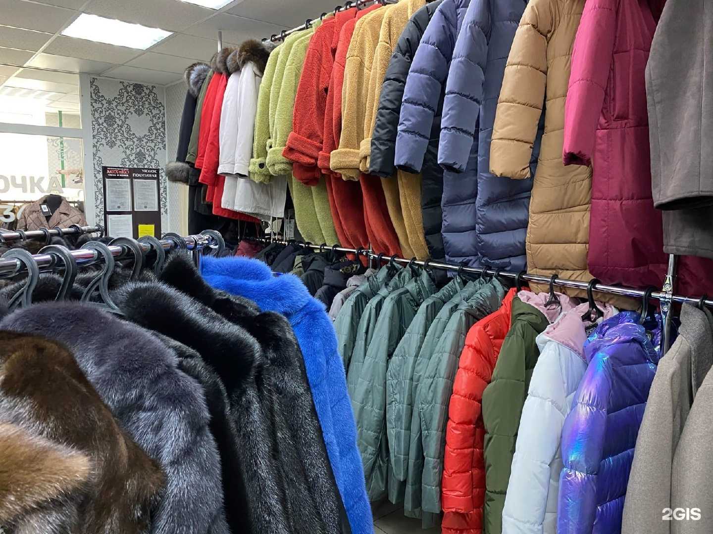 Отзывы на компанию Мехико в г. Сыктывкар c фото