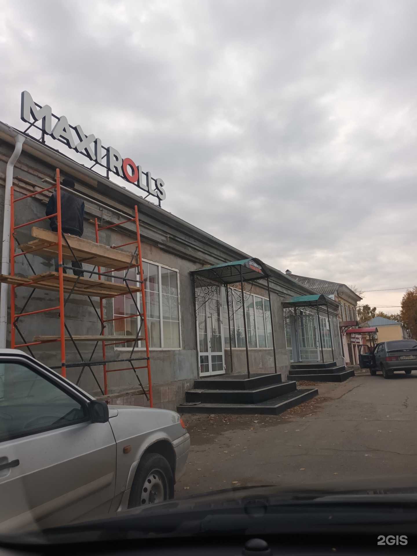 Отзывы на компанию Print Project в Елабуге c фото