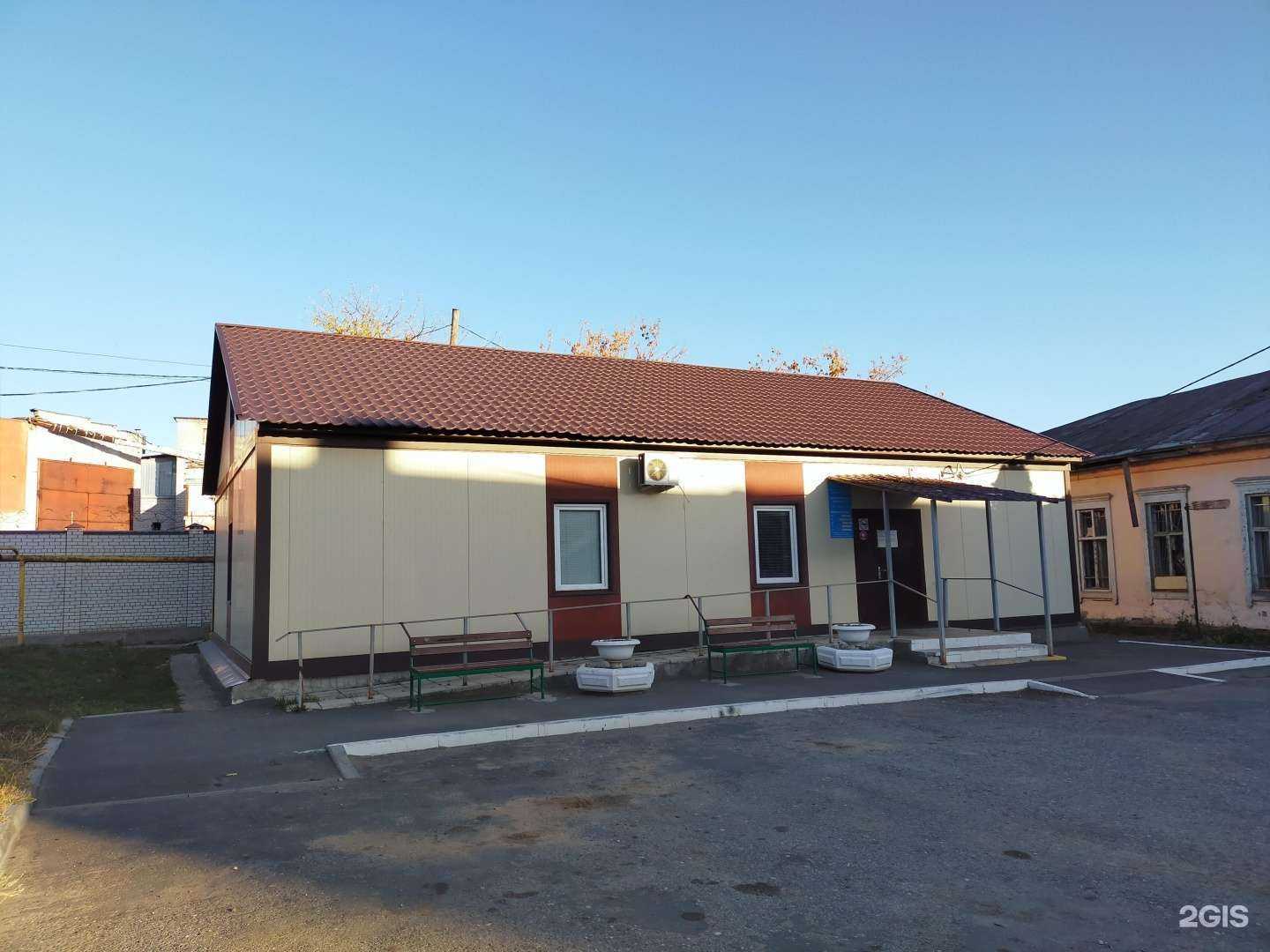 Отзывы на компанию Амбулатория врача общей практики в Самаре c фото - фотография 2 из 2