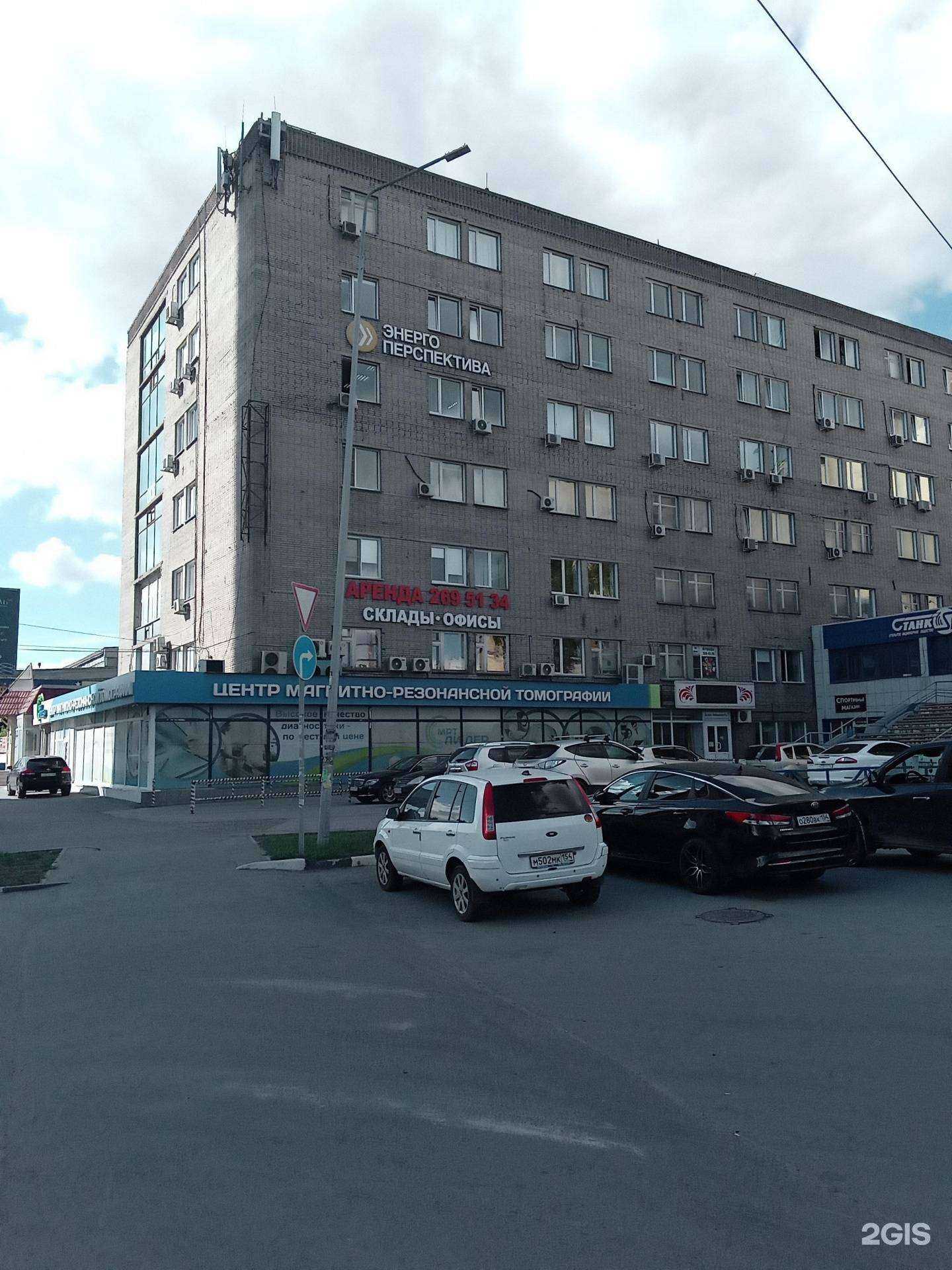 Отзывы на компанию Алабор в Новосибирске c фото - фотография 2 из 2