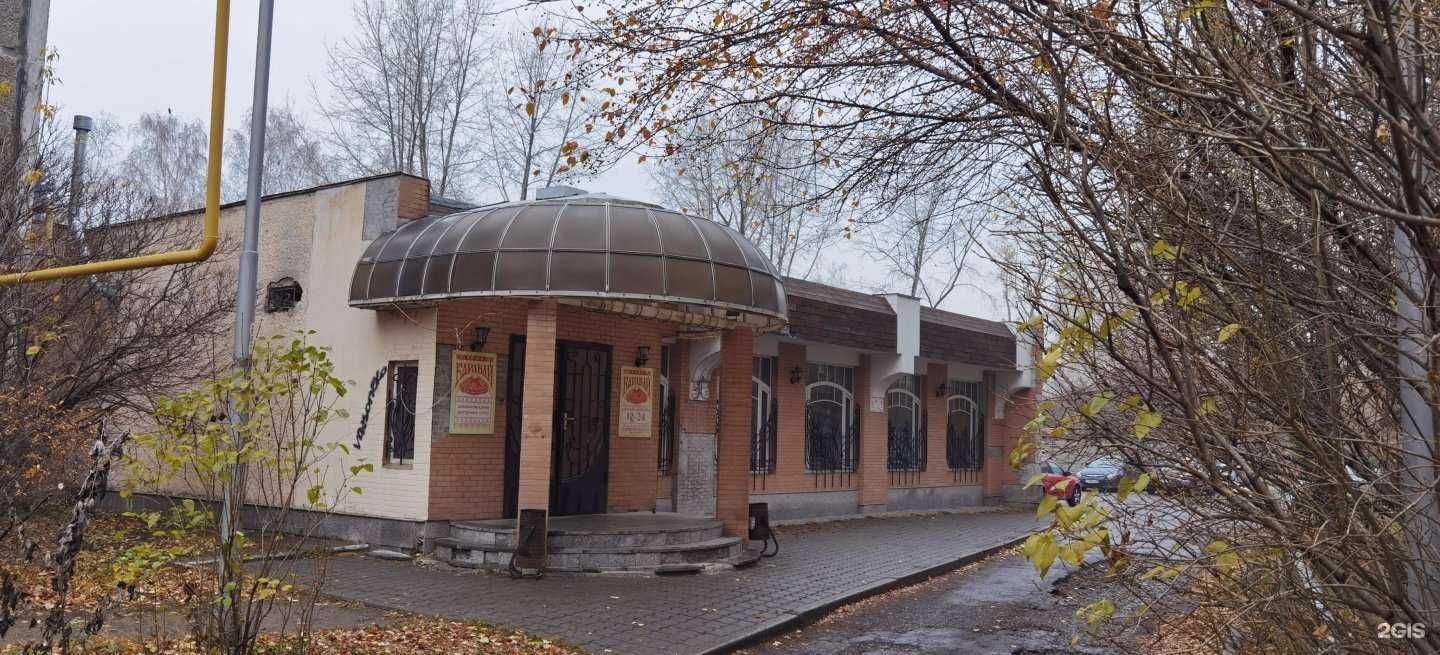 Отзывы на компанию Каравай в Екатеринбурге c фото - фотография 2 из 2