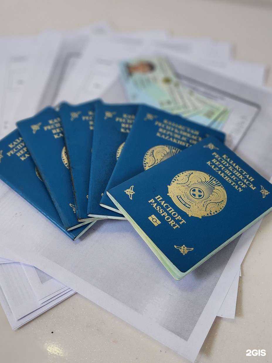 Отзывы на компанию Бюро переводов в г. Нижнекамск c фото