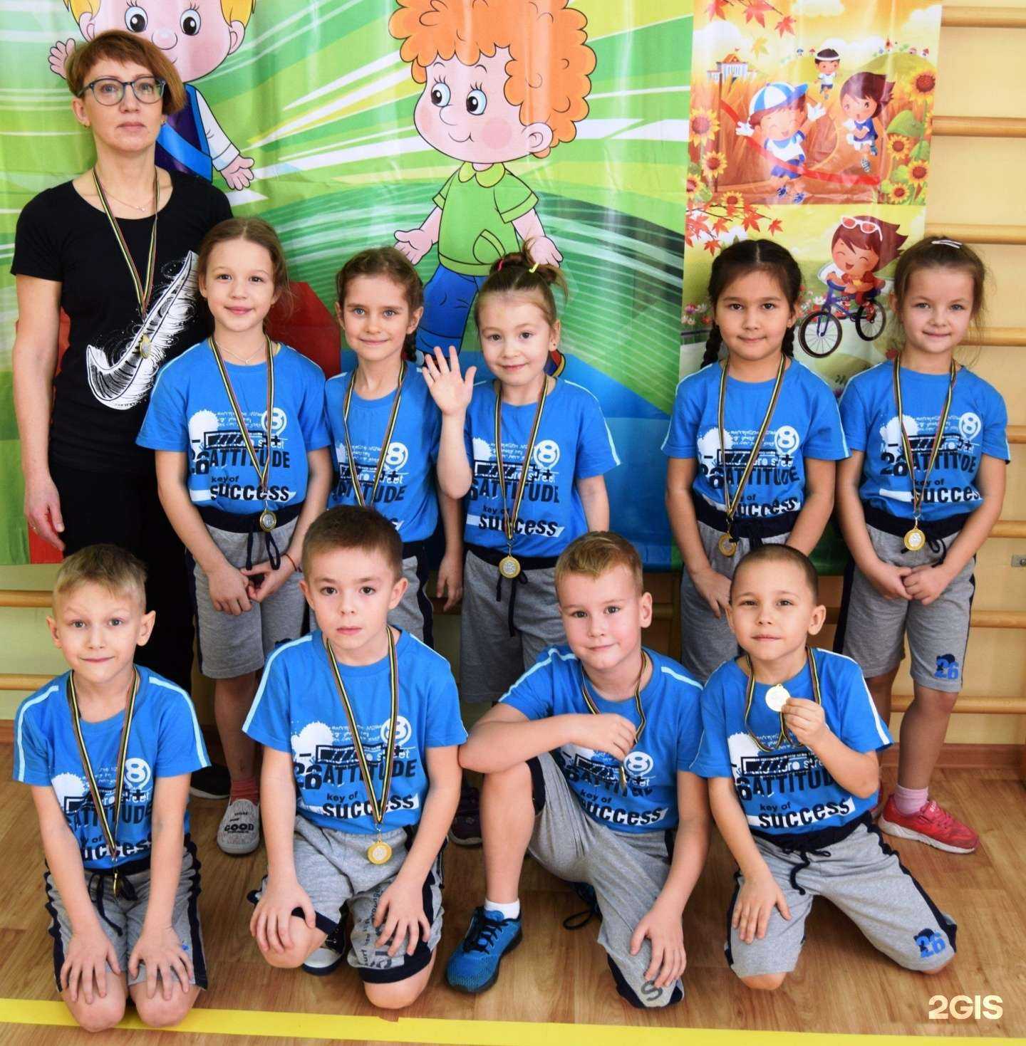 Отзывы на компанию Детский сад №453 г. Челябинска в Челябинске c фото