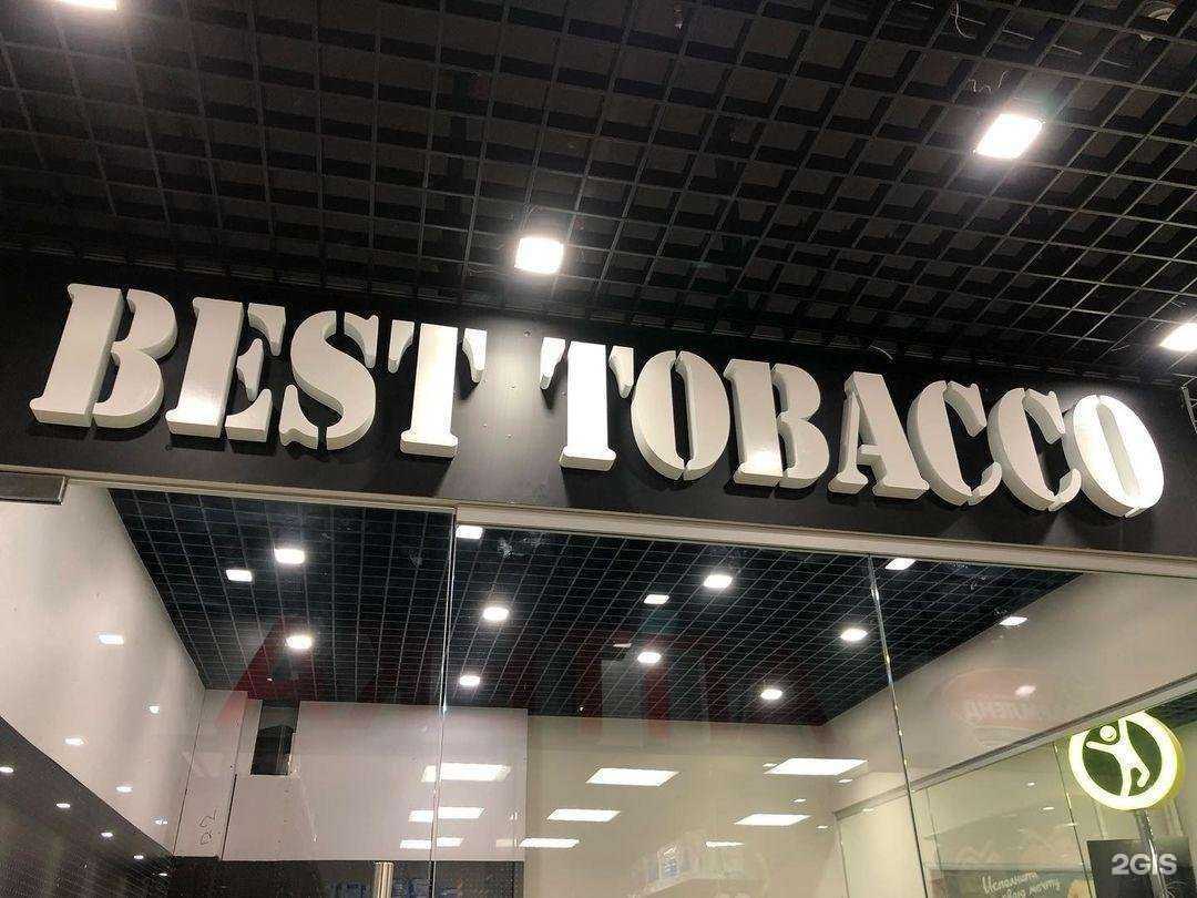 Отзывы на компанию Горыныч в Екатеринбурге c фото