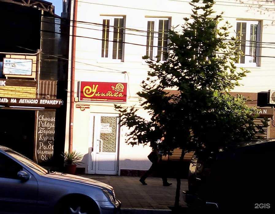 Отзывы на компанию Улитка в г. Анапа c фото