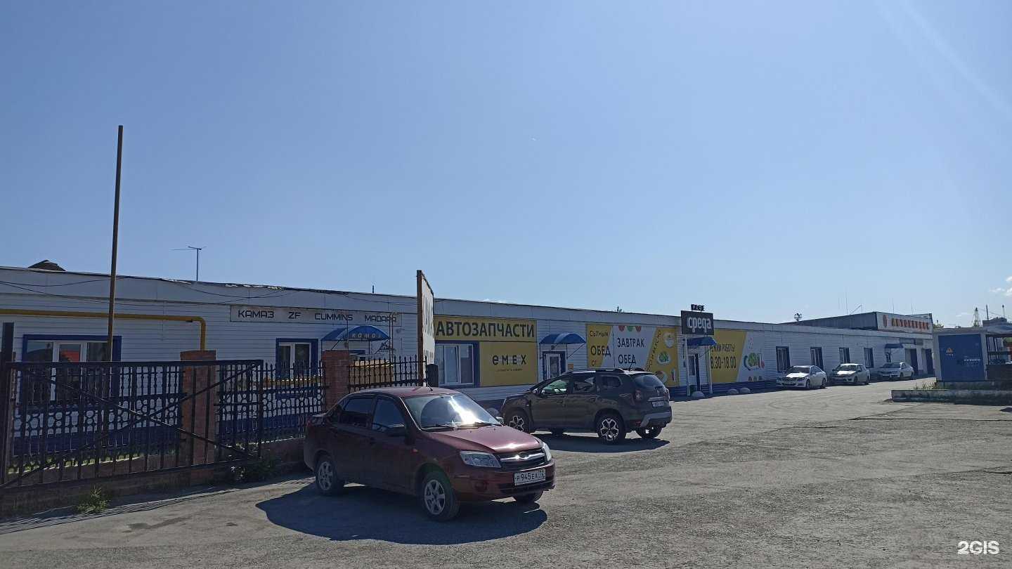 Отзывы на компанию Камелия в Тюмени c фото - фотография 2 из 2