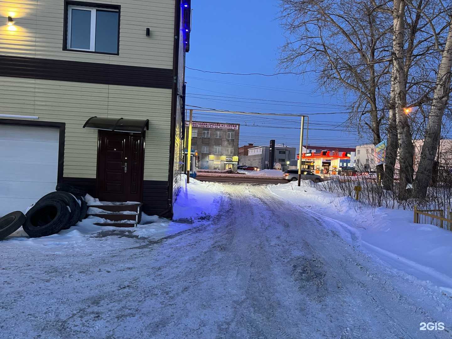 Отзывы на компанию Автосервис по понятиям в г. Новосибирск c фото