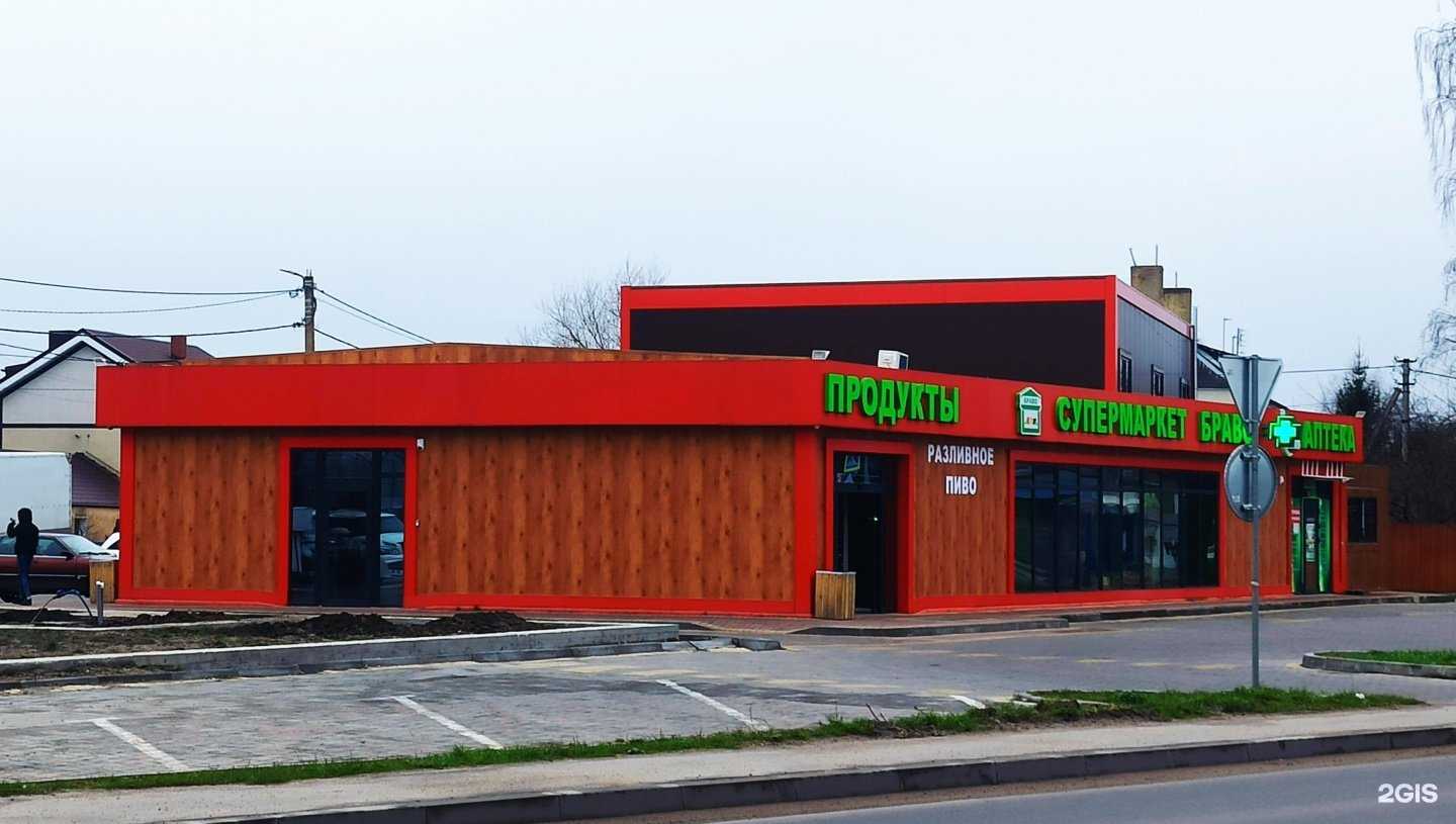 Отзывы на компанию Юкка в Гурьевске c фото - фотография 2 из 2