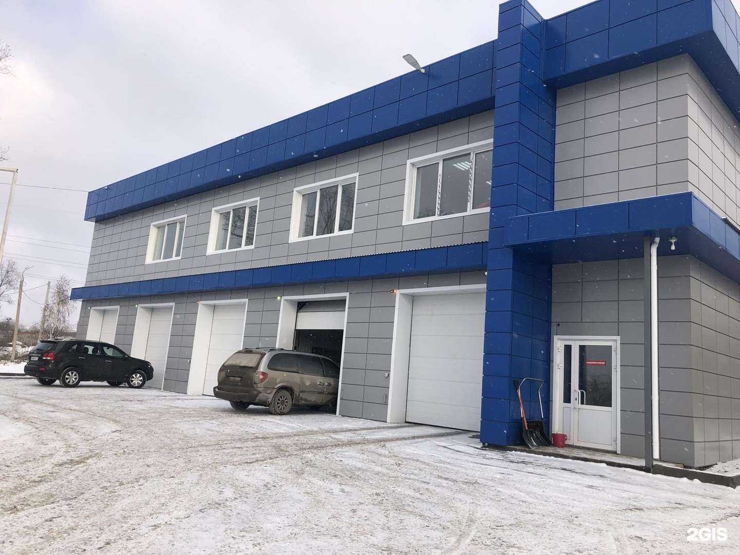 Отзывы на компанию Чисто-быстро в Челябинске c фото