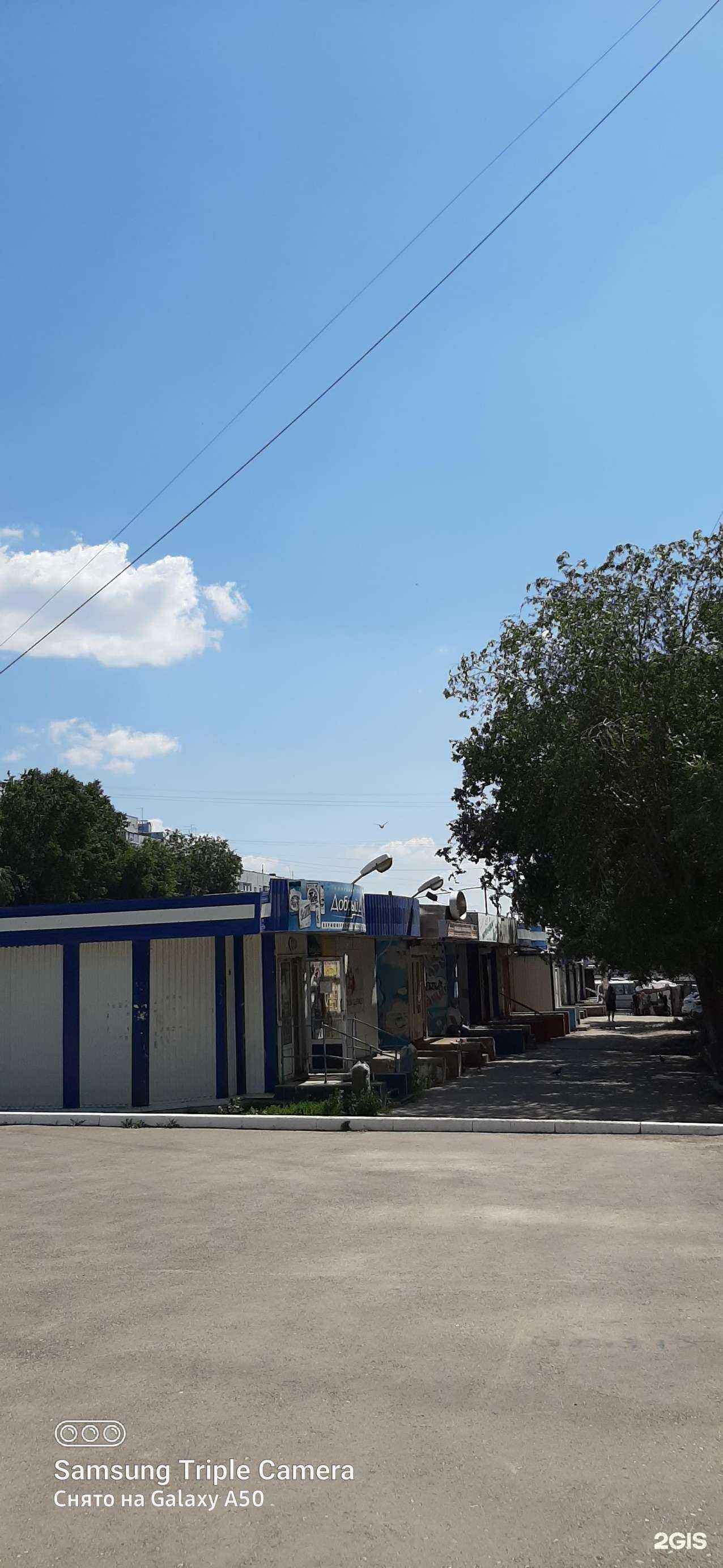 Отзывы на компанию Шаурма на Владимирской в г. Самара c фото