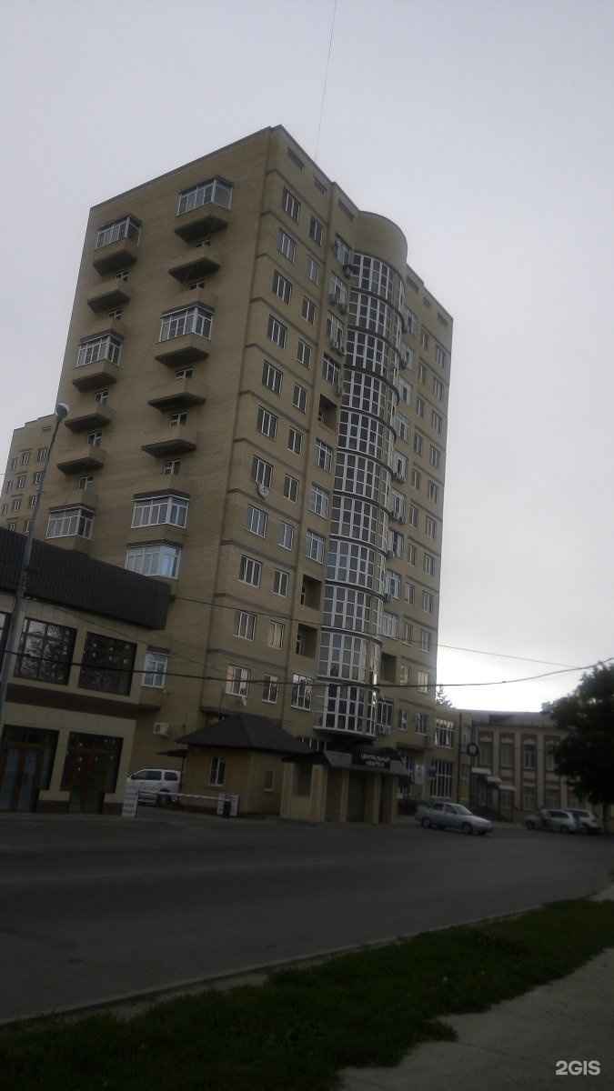 Отзывы на компанию Вест в Минеральных Водах c фото - фотография 2 из 2