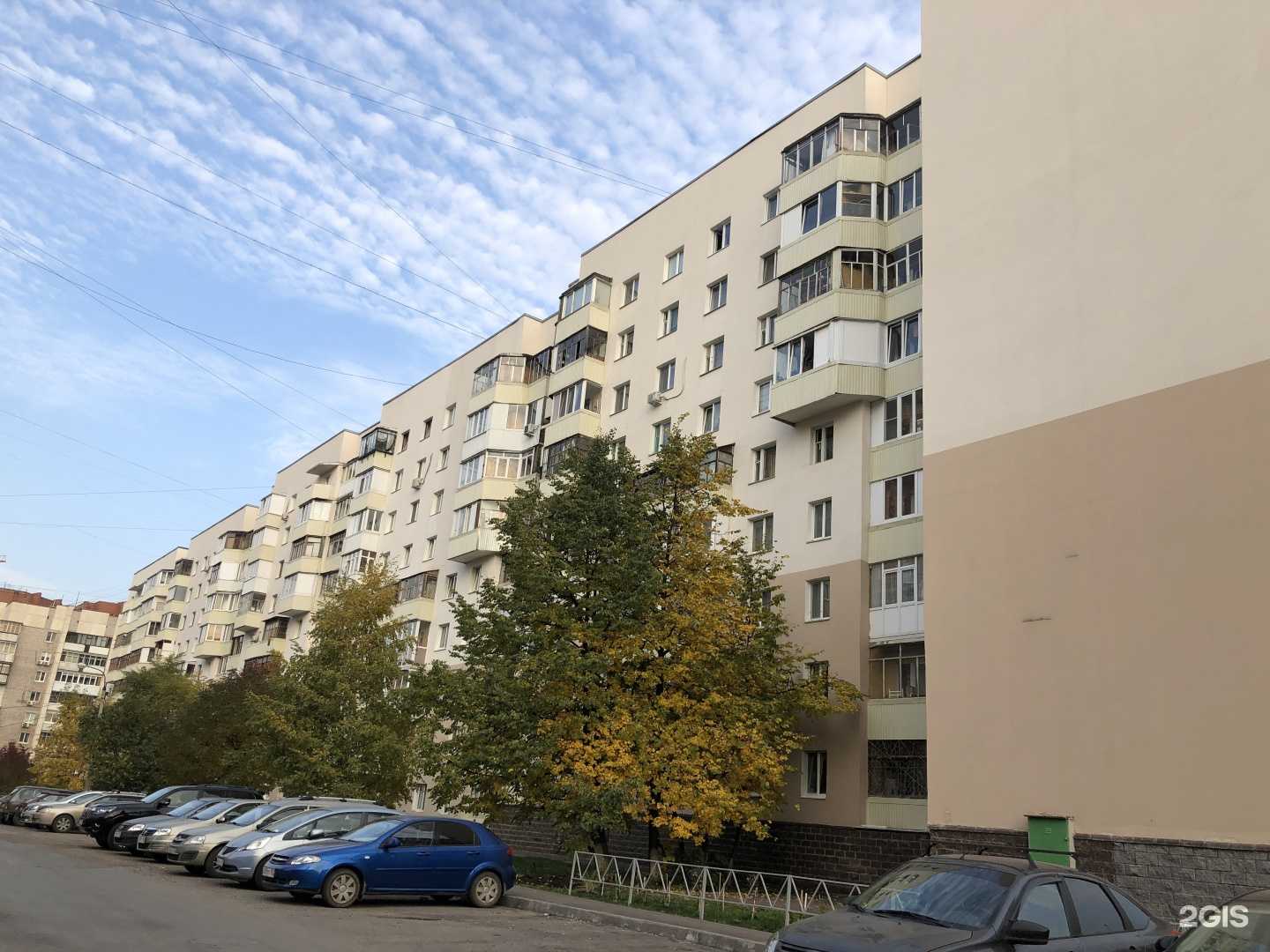 Отзывы на компанию Твой альбион в Уфе c фото - фотография 2 из 2