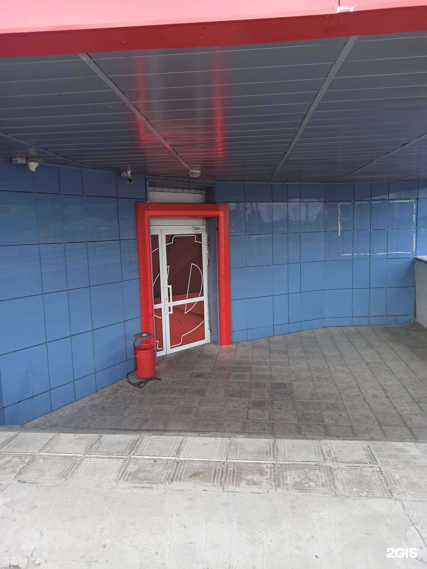 Отзывы на компанию Фонбет в Березниках c фото