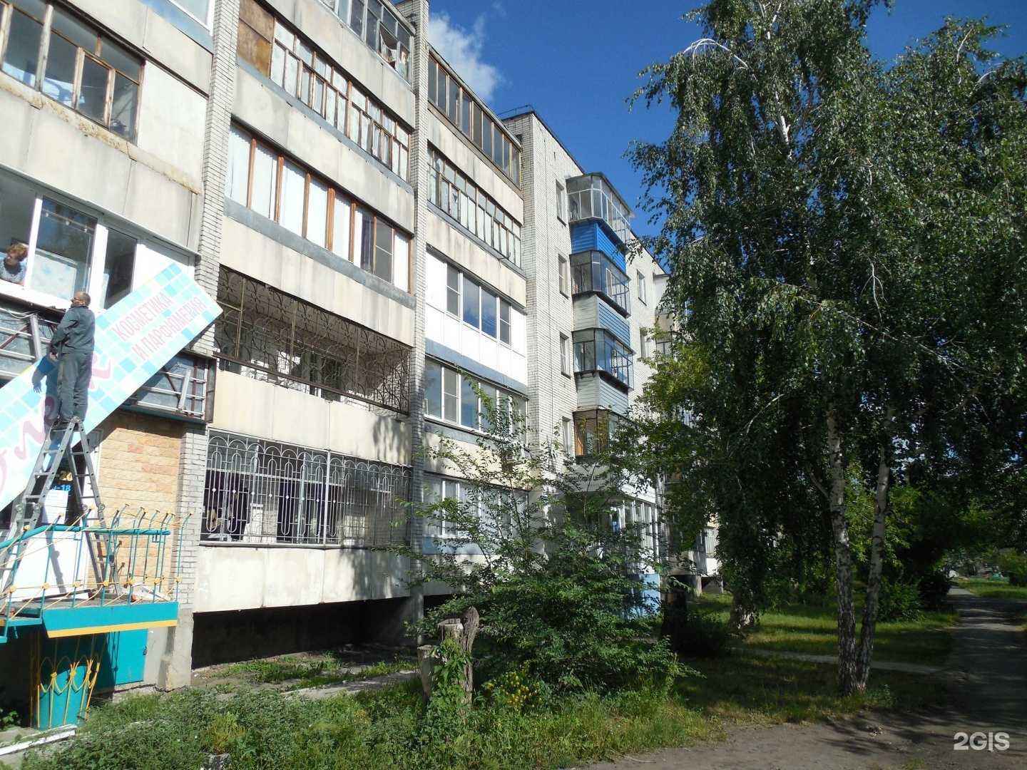 Отзывы на компанию CNL в Кургане c фото