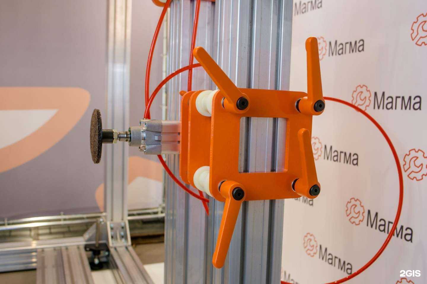 Отзывы на компанию Магма в Твери c фото