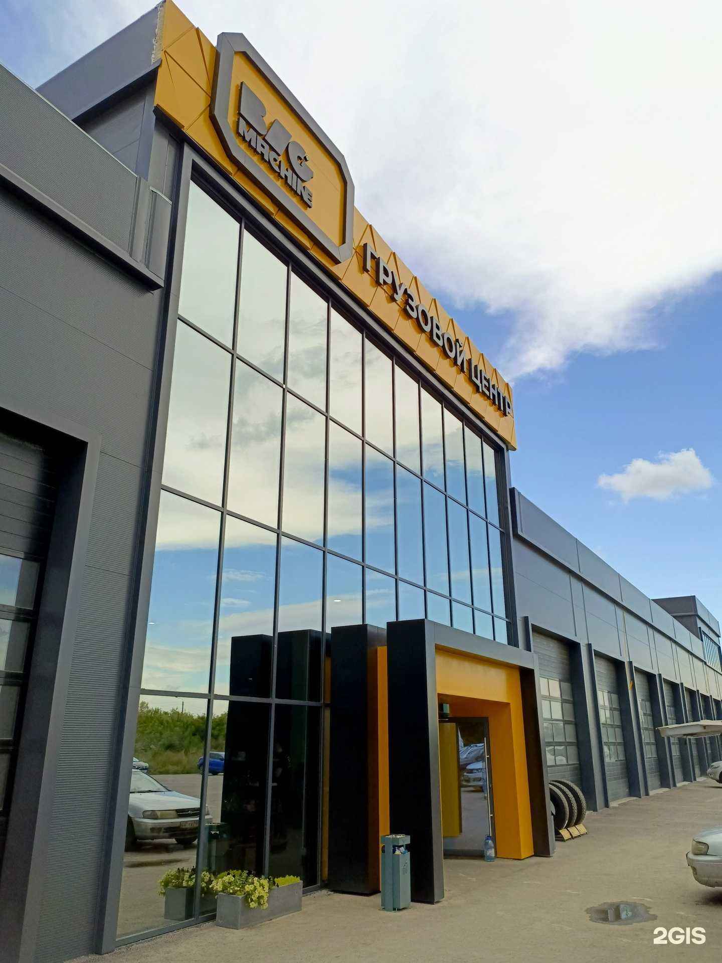 Отзывы на компанию Big Machine в Барнауле c фото